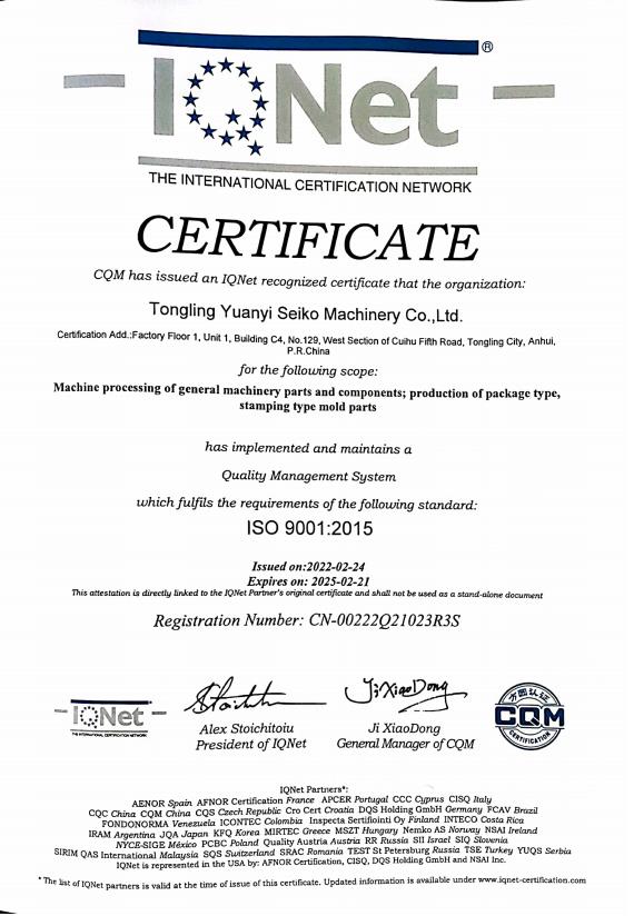 1695287865248483.jpg 1649816667320736.jpg